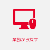 �Ɩ�����T��