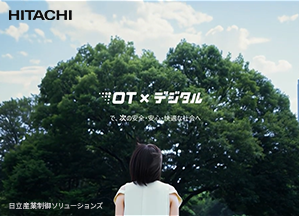 OT~fW^ŁÄSESEKȎЉ-YƐ\[VY@ЏЉ-